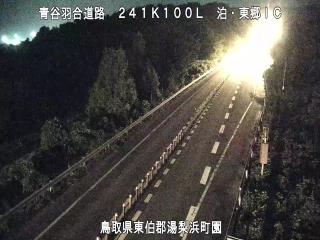 9月6日4時 の様子