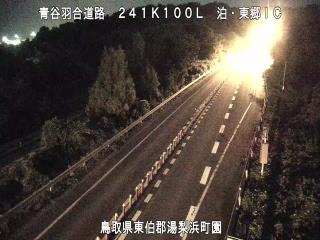 9月6日5時 の様子