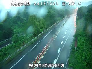 9月6日6時 の様子