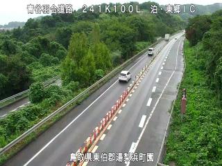 9月6日7時 の様子