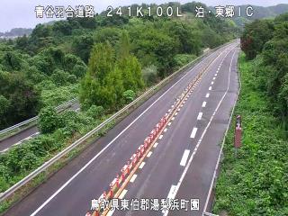 9月6日8時 の様子