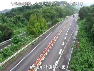 9月6日9時 の様子