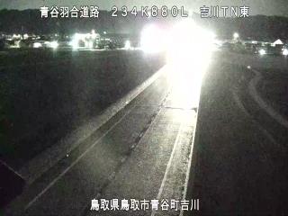5月9日2時 の様子