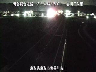 5月9日3時 の様子