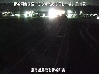 5月9日4時 の様子