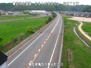 5月9日6時 の様子