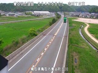 5月9日7時 の様子