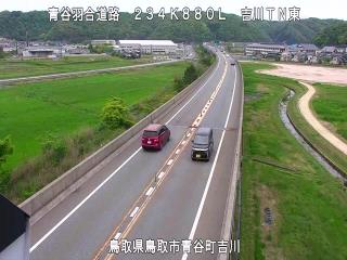 5月9日8時 の様子