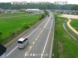 5月9日9時 の様子