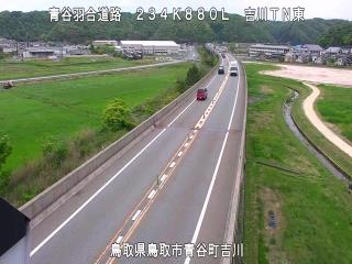 5月9日10時 の様子