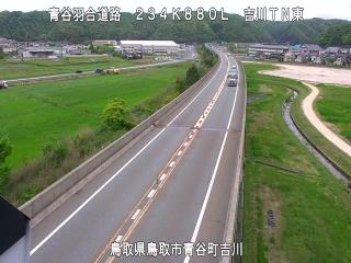 5月9日11時 の様子