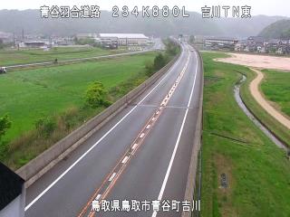 5月9日14時 の様子