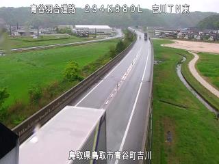 5月9日15時 の様子