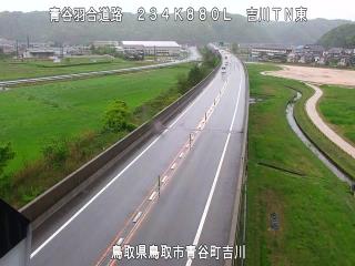 5月9日16時 の様子