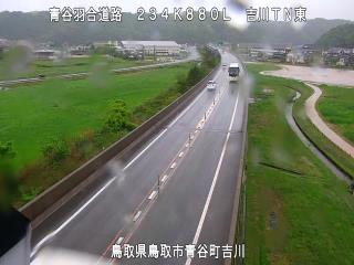 5月9日18時 の様子