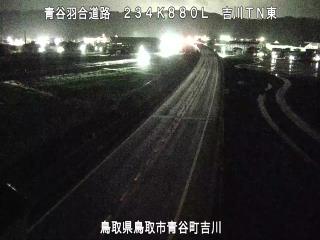 5月9日20時 の様子