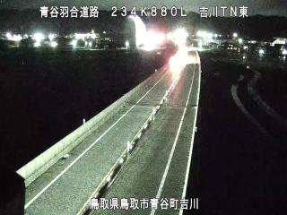 5月9日21時 の様子