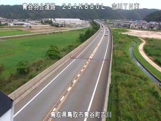 10月7日13時 の様子