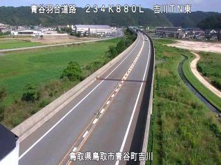 10月7日14時 の様子