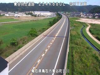10月7日15時 の様子