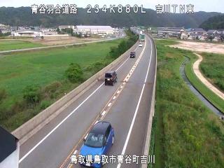10月7日16時 の様子