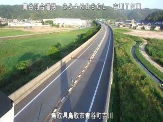 10月7日17時 の様子
