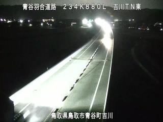 10月7日19時 の様子