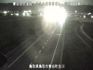 10月7日23時 の様子