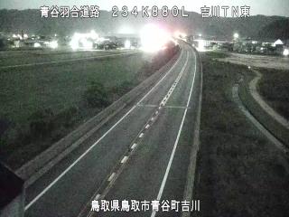 10月8日1時 の様子