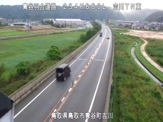 10月8日7時 の様子