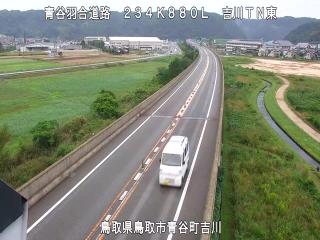 10月8日8時 の様子