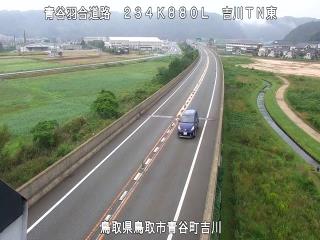 10月8日9時 の様子