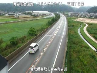 10月8日11時 の様子