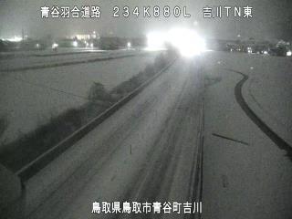 1月11日22時 の様子