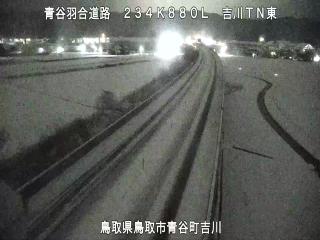 1月12日1時 の様子