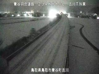 1月12日2時 の様子