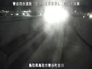 1月12日5時 の様子