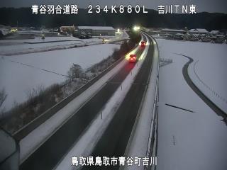 1月12日7時 の様子