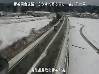 1月12日9時 の様子