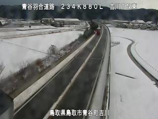 1月12日10時 の様子