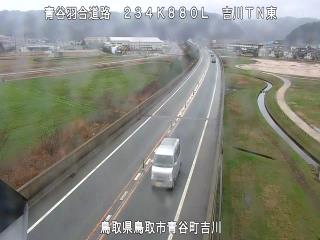 2月26日10時 の様子