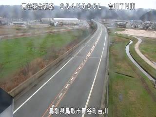 2月26日12時 の様子