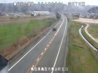 2月26日13時 の様子