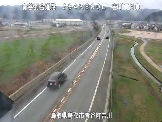 2月26日16時 の様子