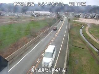 2月26日17時 の様子