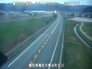 2月26日18時 の様子