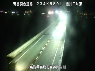 2月26日19時 の様子