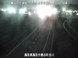 2月26日20時 の様子