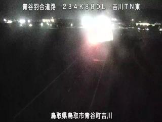 2月26日21時 の様子