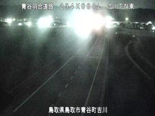 2月27日1時 の様子